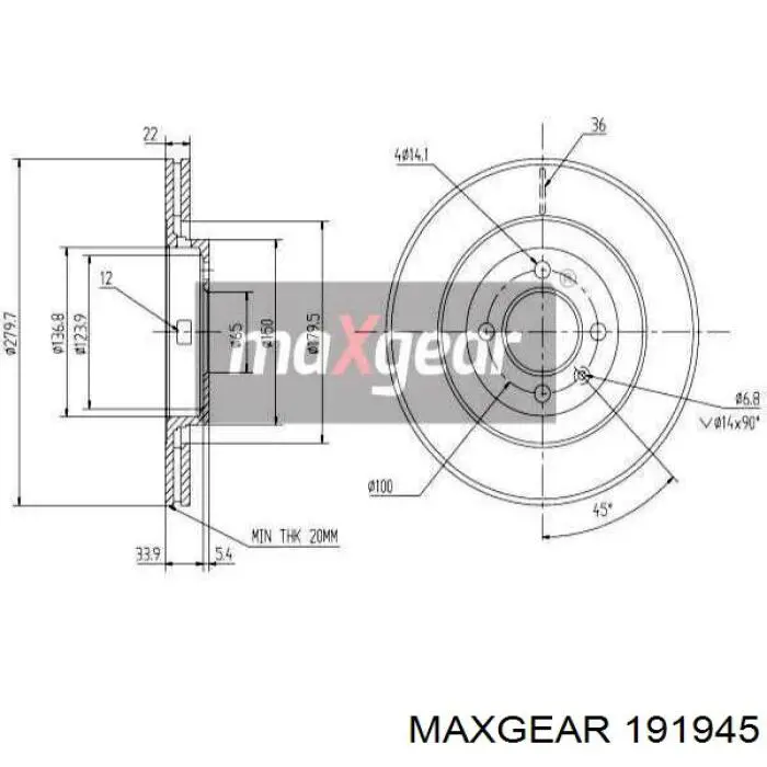 191945 Maxgear диск тормозной передний