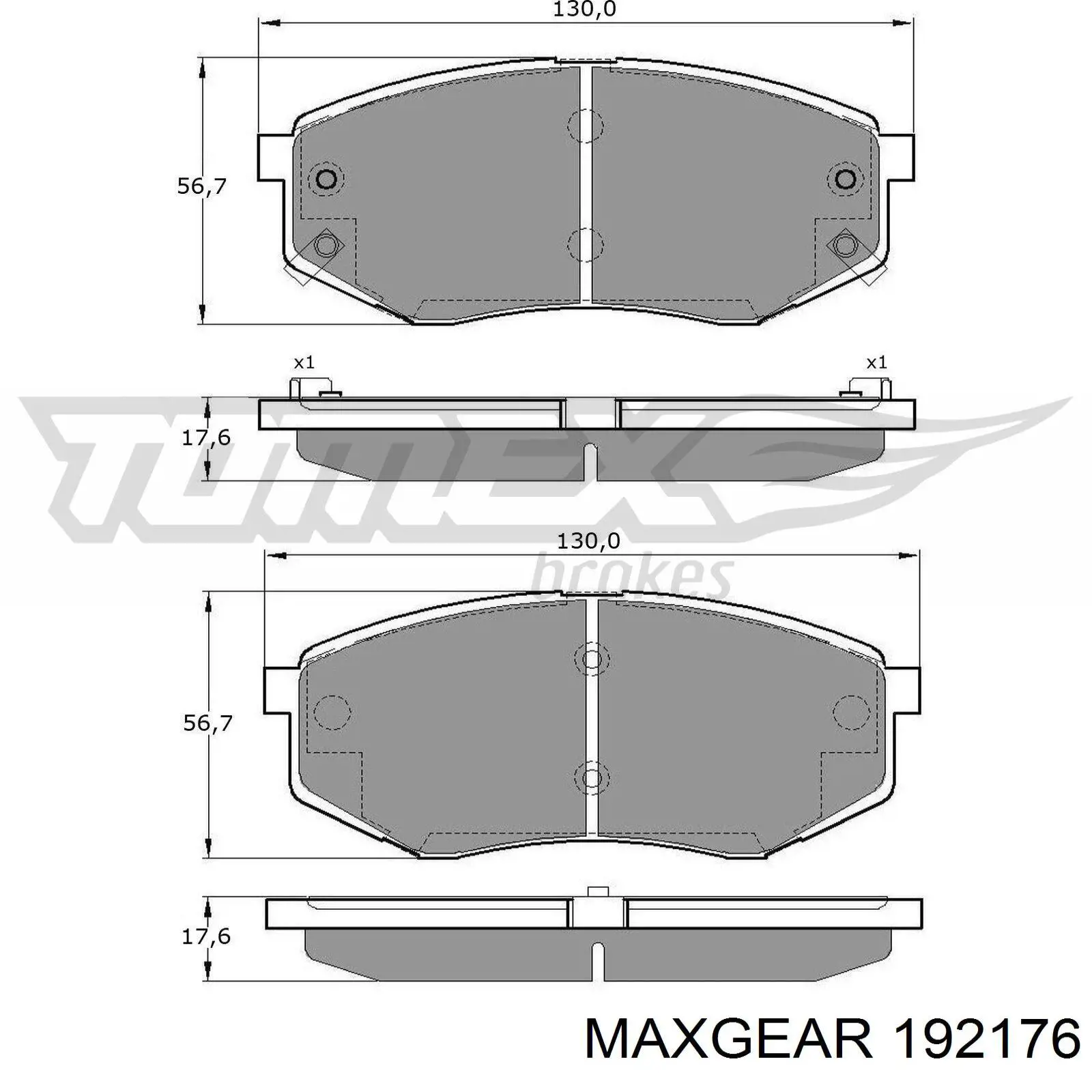 Купить 192176 Maxgear Колодки тормозные