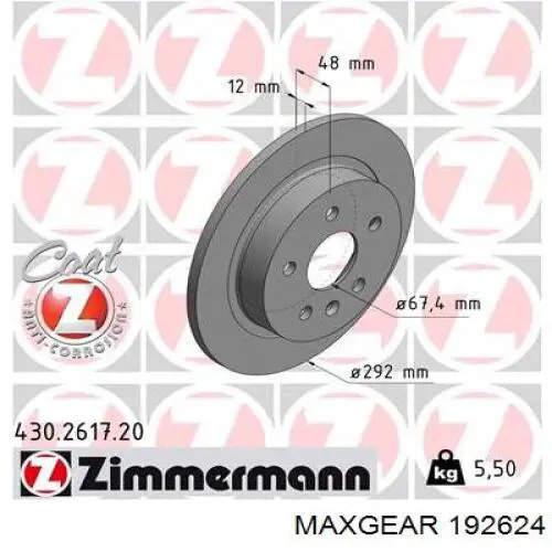 Купить 986477144 Bosch Тормозной барабан
