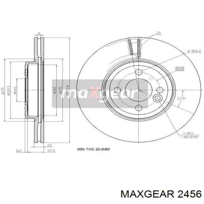 2456 Maxgear ступица передняя