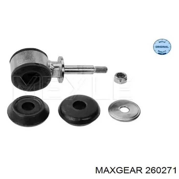 Фильтр очистки масла центробежный Maxgear 260271 цена, от 5.63 USD