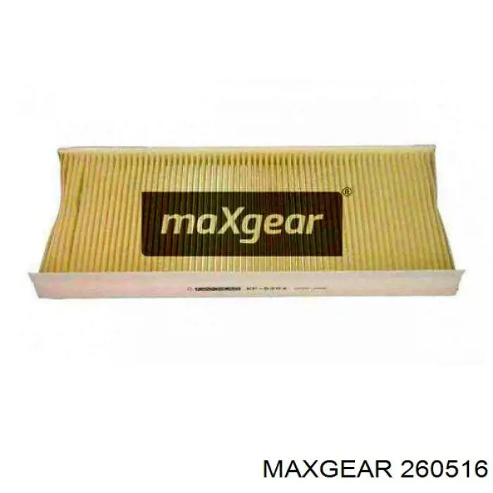 260516 Maxgear фильтр салона