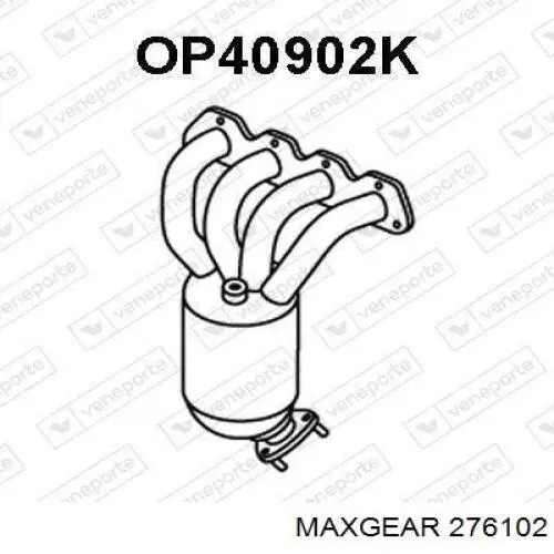 Каталитический нейтрализатор отработавших газов Opel 849241 цена, от 384.15 USD