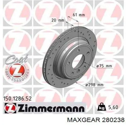 Ручка двери передней наружная левая 280238 Maxgear