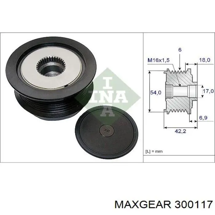 Инерционный шкив Maxgear 300117 цена, от 43.75 USD