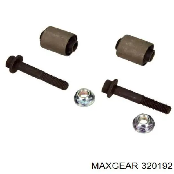 Задний трос ручника Maxgear 320192 цена, от 7.87 USD