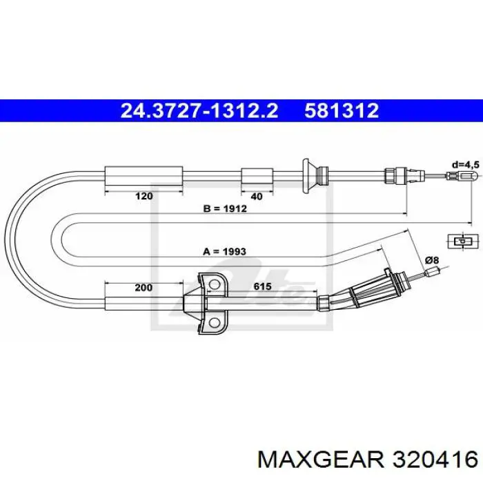 Купить 320416 Maxgear Тормоз стояночный