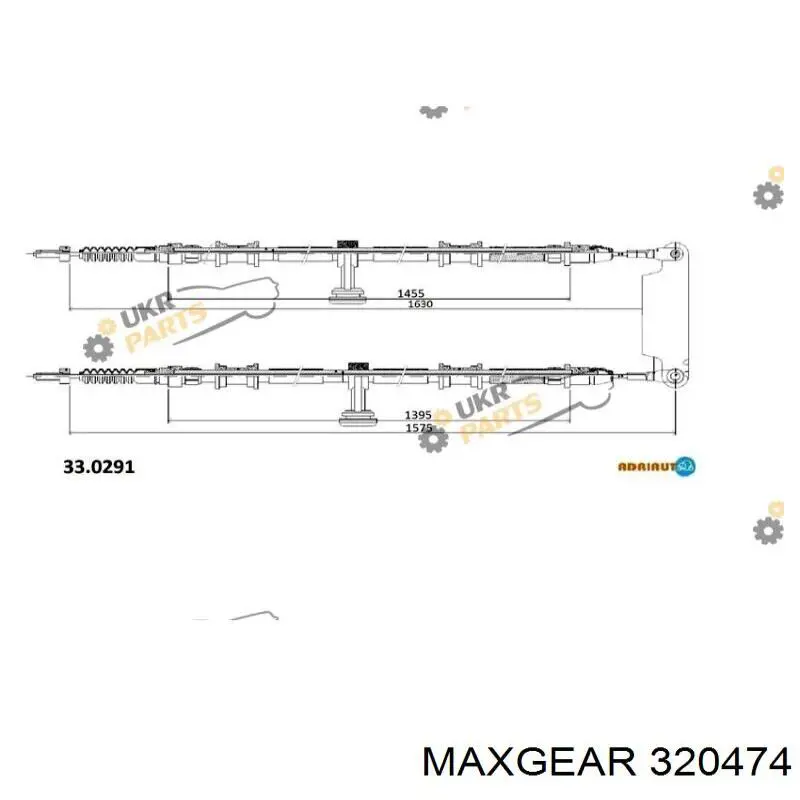 320474 Maxgear Трос ручного тормоза задний правый/левый