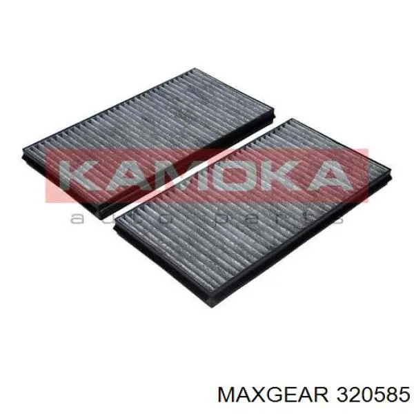 Купить 7004127 Autotechteile Трос открывания капота задний