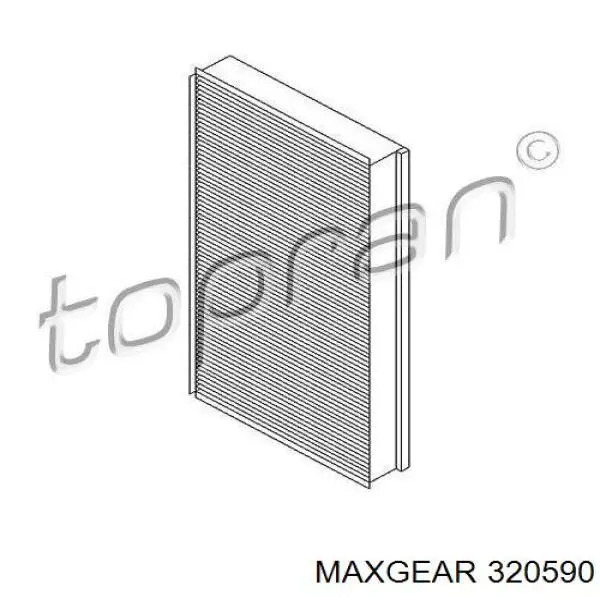 Купить 320590 Maxgear Трос капота