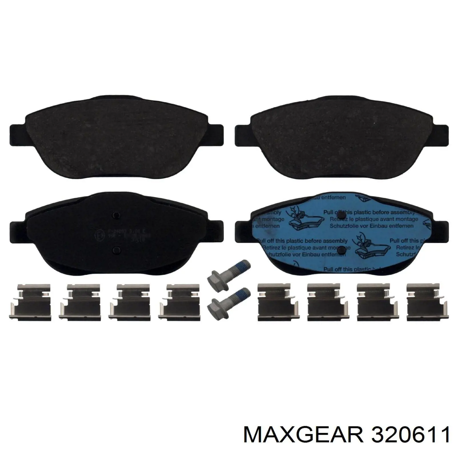 Трос КПП 320611 Maxgear