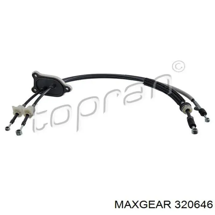 Трос КПП GP GP2444HZ цена, от 65.07 USD