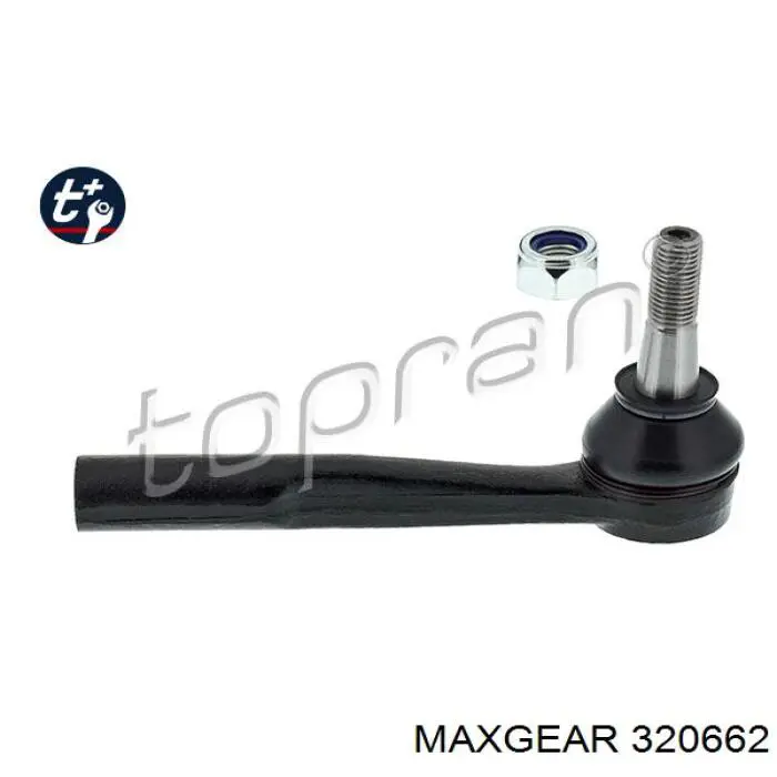 ORK1329696080 GP Трос выбора передачи