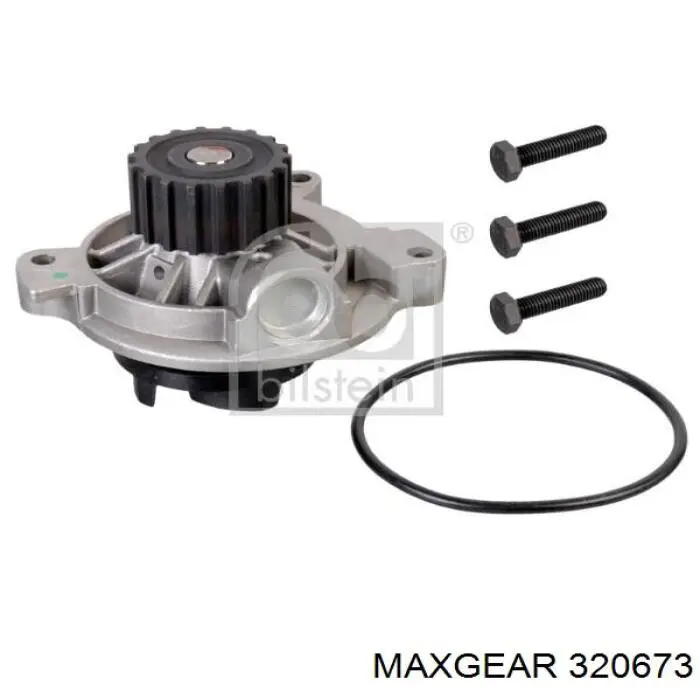 Купить 320673 Maxgear Трос переключения передач