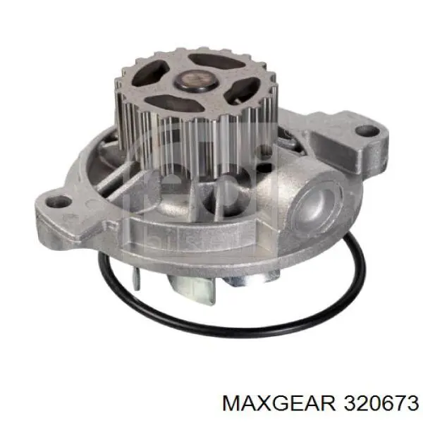 Трос переключения передач, выбора передачи Maxgear 320673 цена, от 31.30 USD