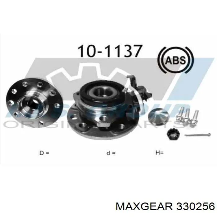 Купить 330256 Maxgear Ступица переднего колеса