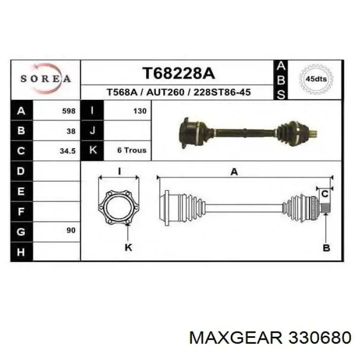 Комплект подшипника ступицы колеса Maxgear 330680 цена, от 38.76 USD