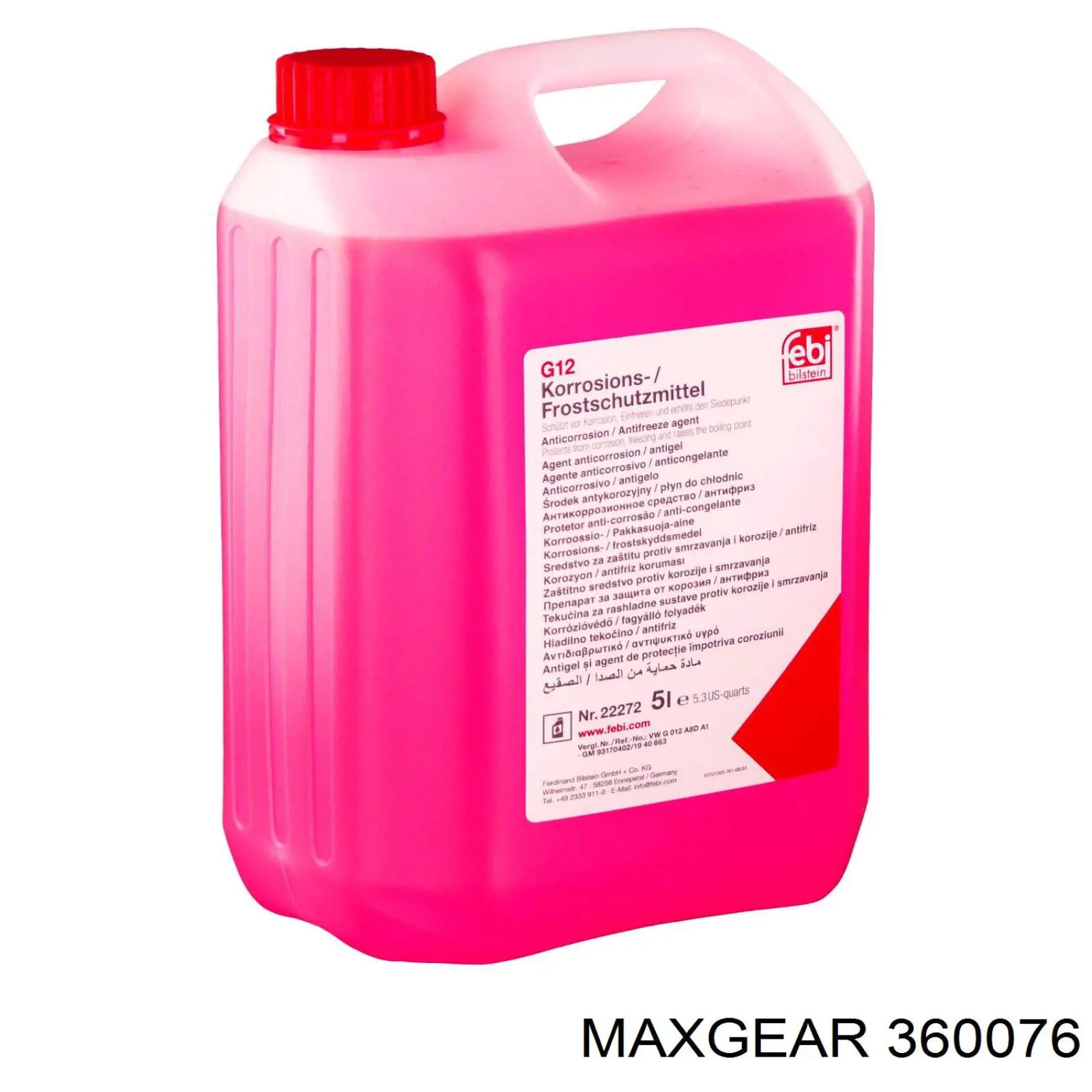 Антифриз 701403 Vipoil