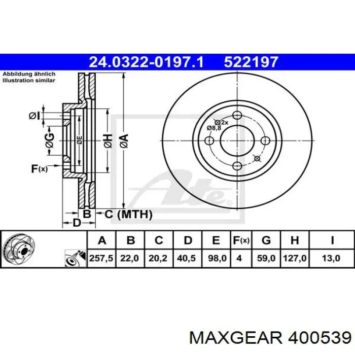 Купить 400539 Maxgear Правая опора двигателя