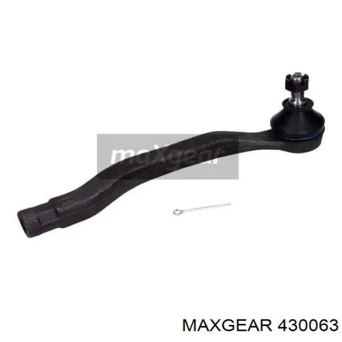 Топливный насос магистральный Maxgear 430063