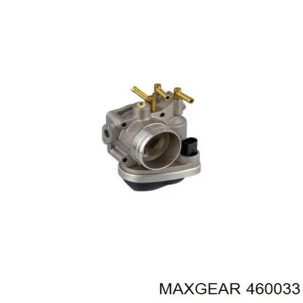 Рабочий цилиндр сцепления Maxgear 460033 цена, от 28.91 USD