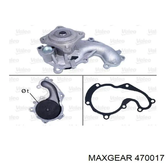 Помпа 470017 Maxgear