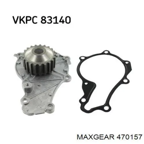 Купить 470157 Maxgear Насос охлаждения