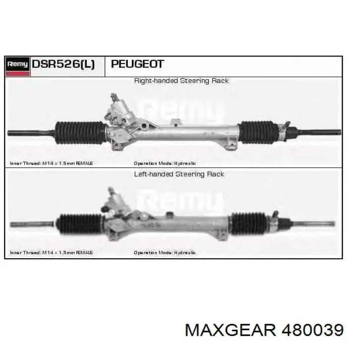Насос гидравлики Shaftec HP318 цена, от 74.52 USD
