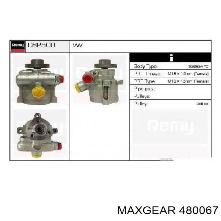 Насос ГУР 480067 Maxgear