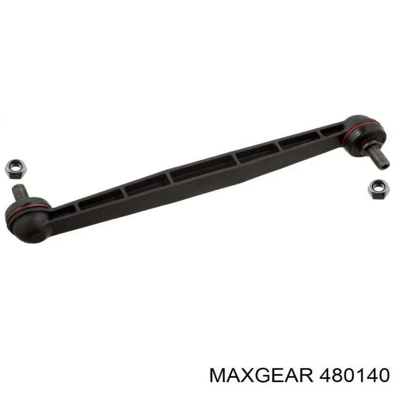 Насос ГУР 480140 Maxgear