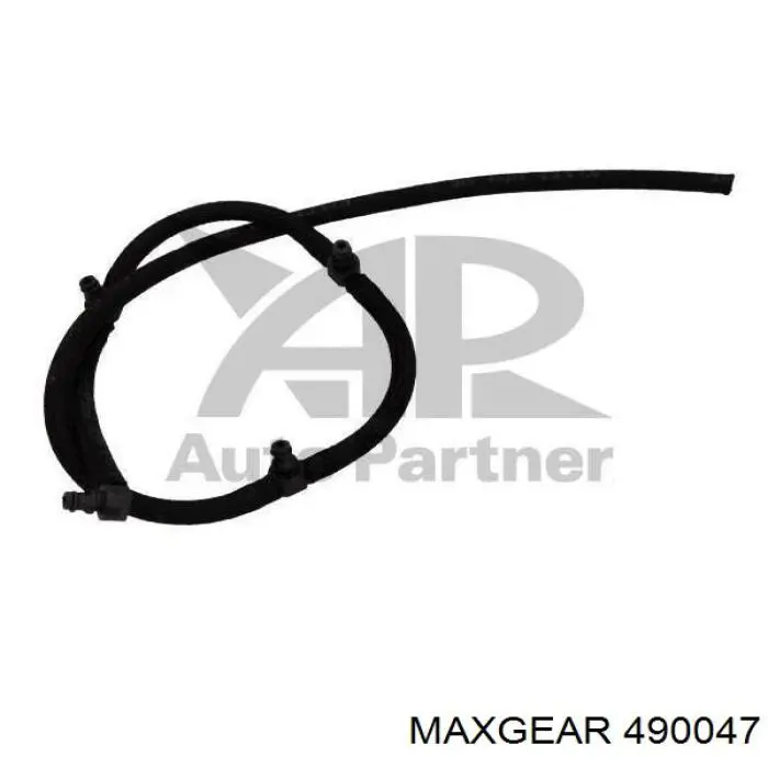 49-0047 Maxgear подвесной подшипник карданного вала