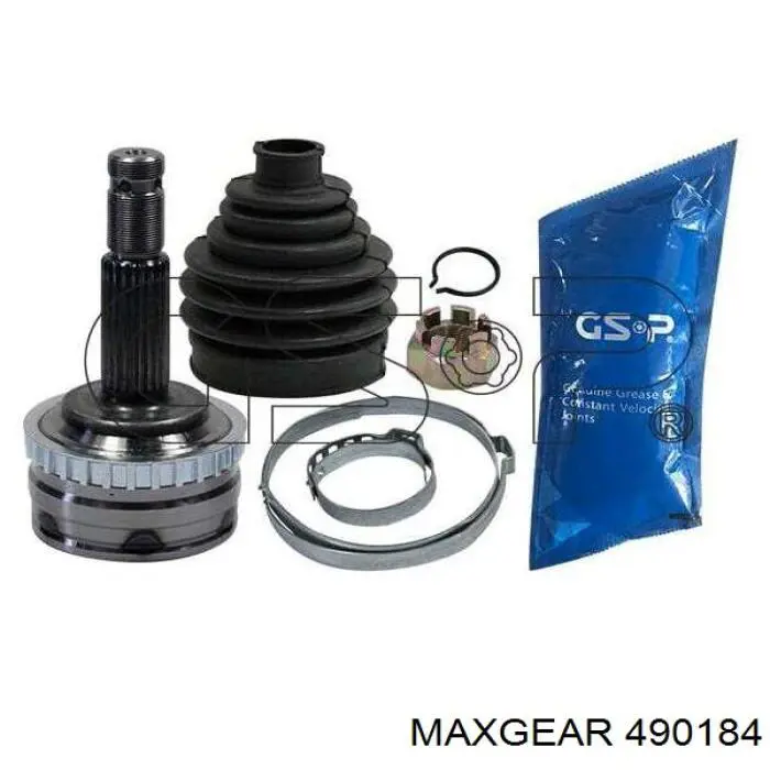 Граната колесная Maxgear 490184 цена, от 30.61 USD