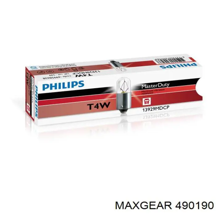 Граната колесная Maxgear 490190 цена, от 25.29 USD