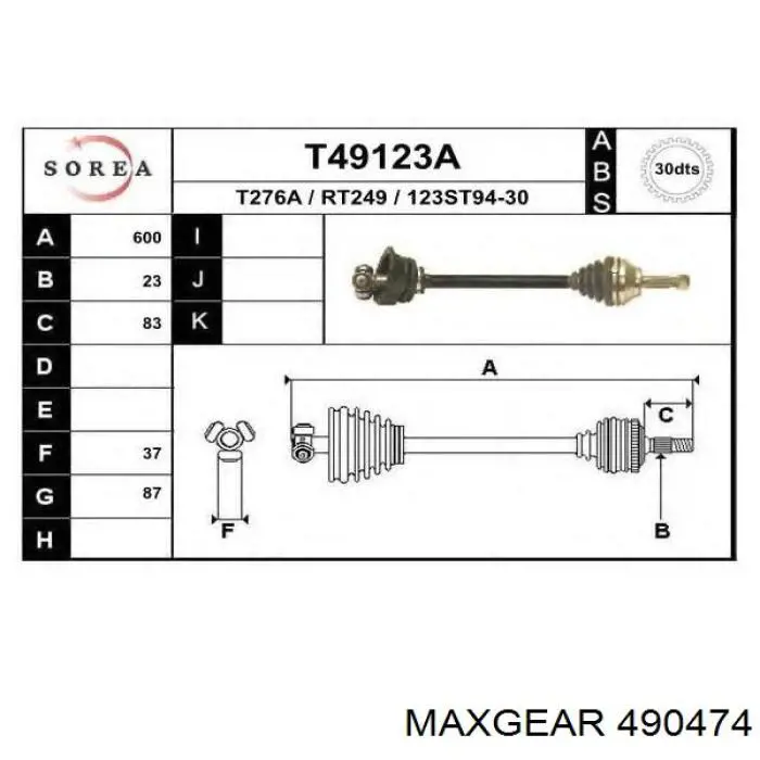 Полуось (привод) передняя Renault (RVI) 7701352024 цена, от 90.31 USD