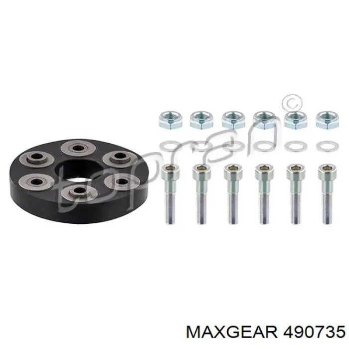 Пыльник ШРУСа передней полуоси наружный Maxgear 490735