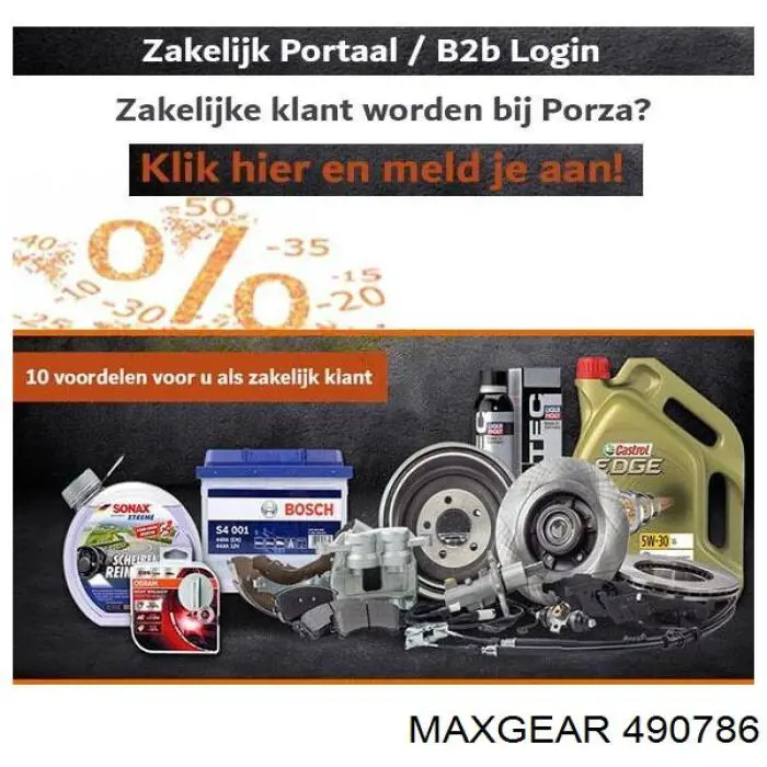 Колесный болт 8D0698137B VAG
