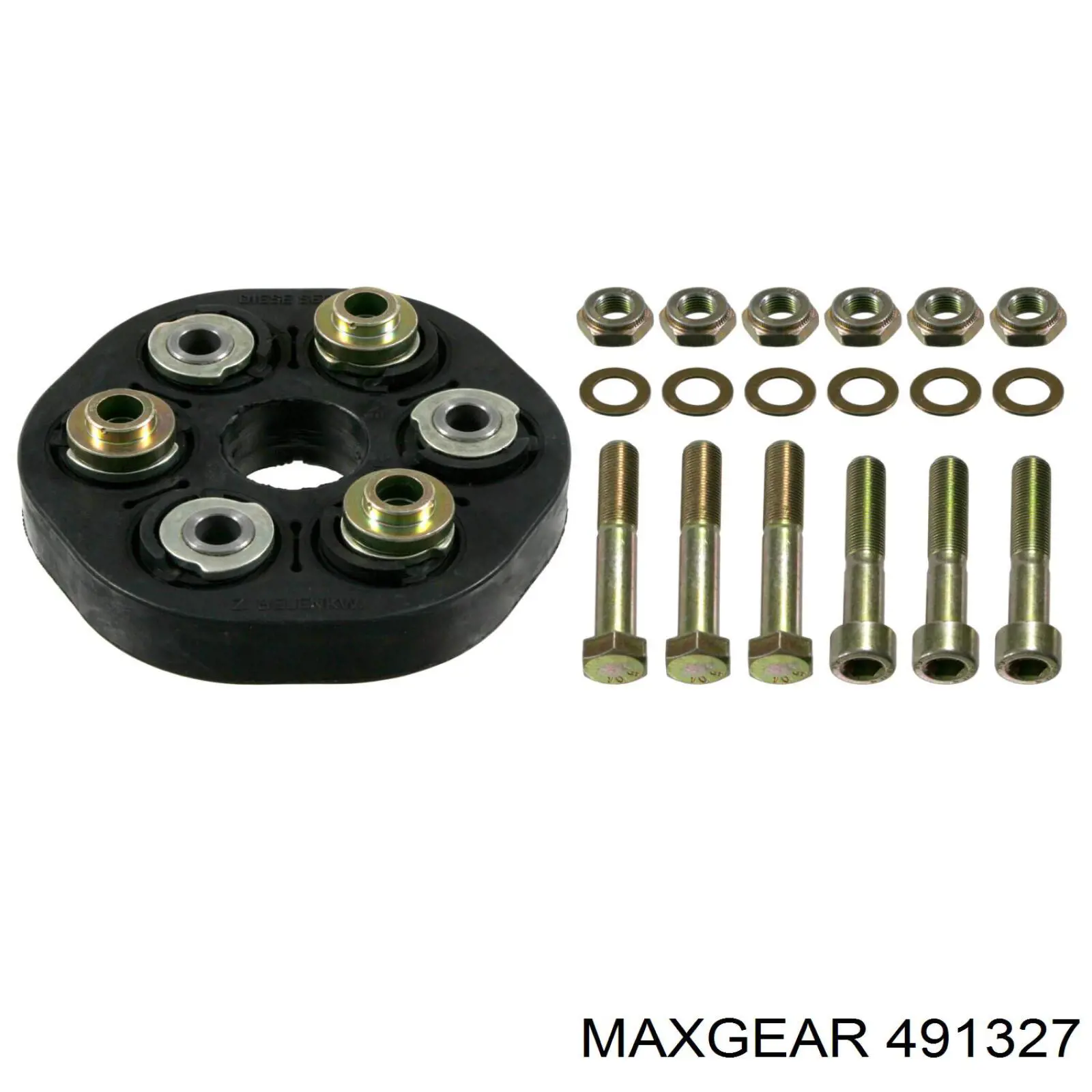  Meyle 0141523117HD цена, от 83.99 USD