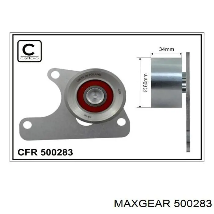 500283 Maxgear механизм стеклоподъемника двери передней правой
