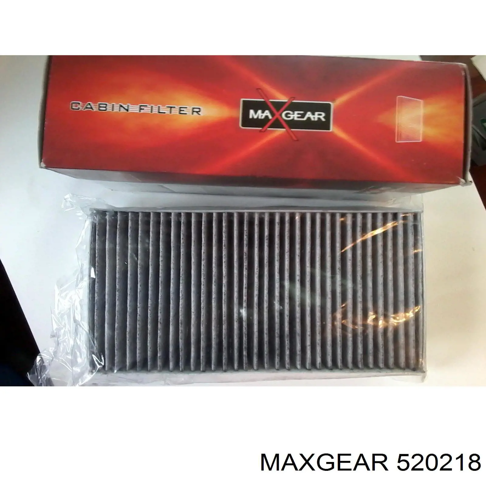Шланг тормозной передний 520218 Maxgear