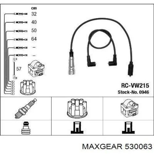 530063 Maxgear высоковольтные провода