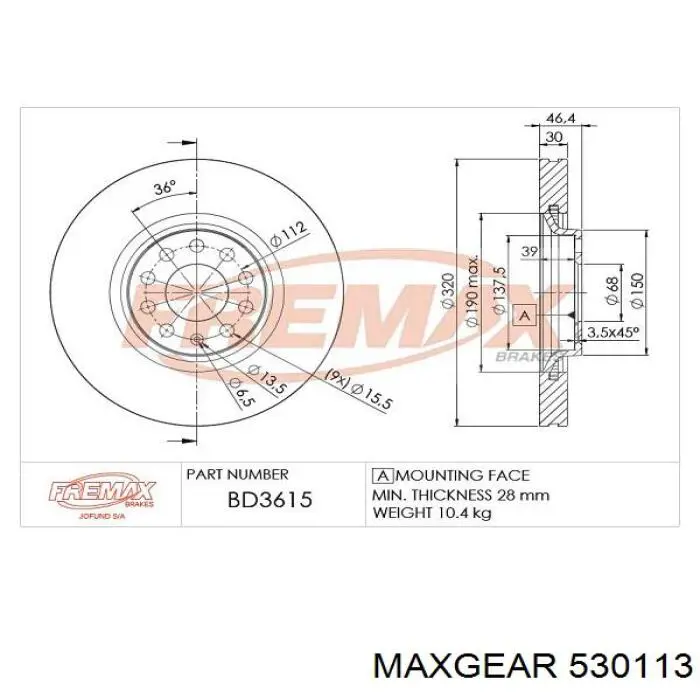 Высоковольтные провода 986357051 Bosch