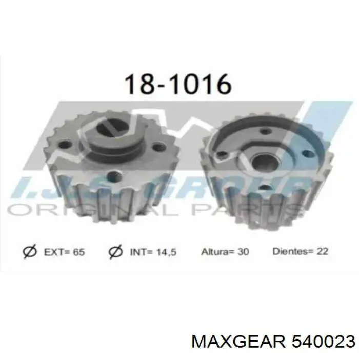 Купить 540023 Maxgear Шестерня привода коленвала двигателя