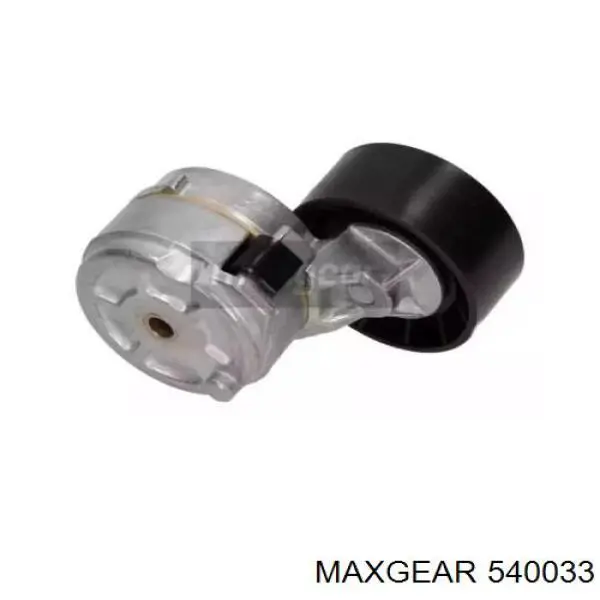 540033 Maxgear натяжитель приводного ремня