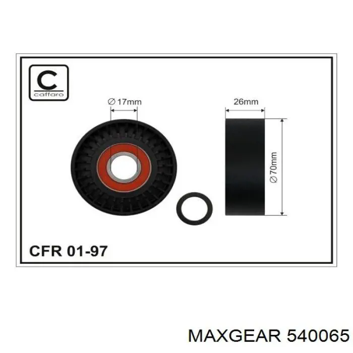 Натяжной ролик Asam 55598 цена, от 7.44 USD