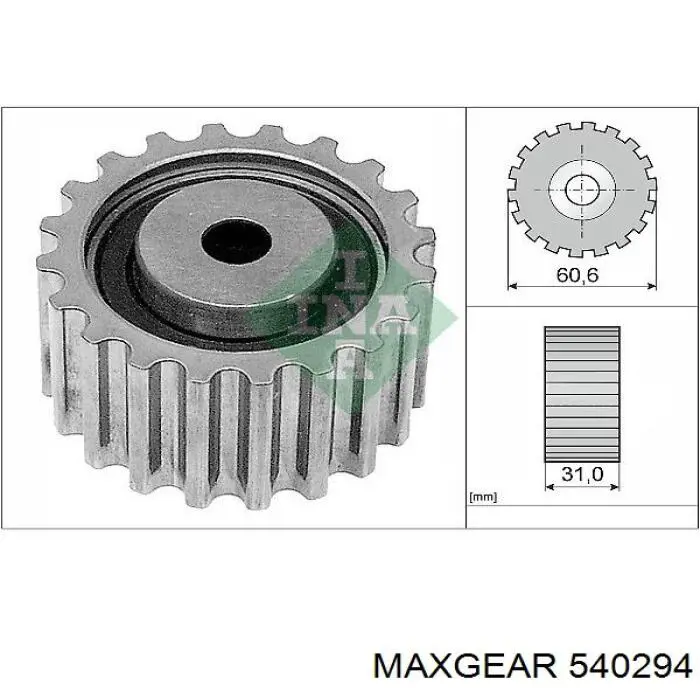 540294 Maxgear Паразитный ведущий ролик