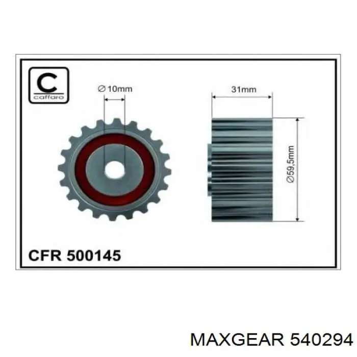 Обводной ролик ремня ГРМ Maxgear 540294 цена, от 19.99 USD