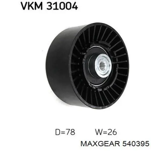 540395 Maxgear Ролик натяжителя ремня агрегатов