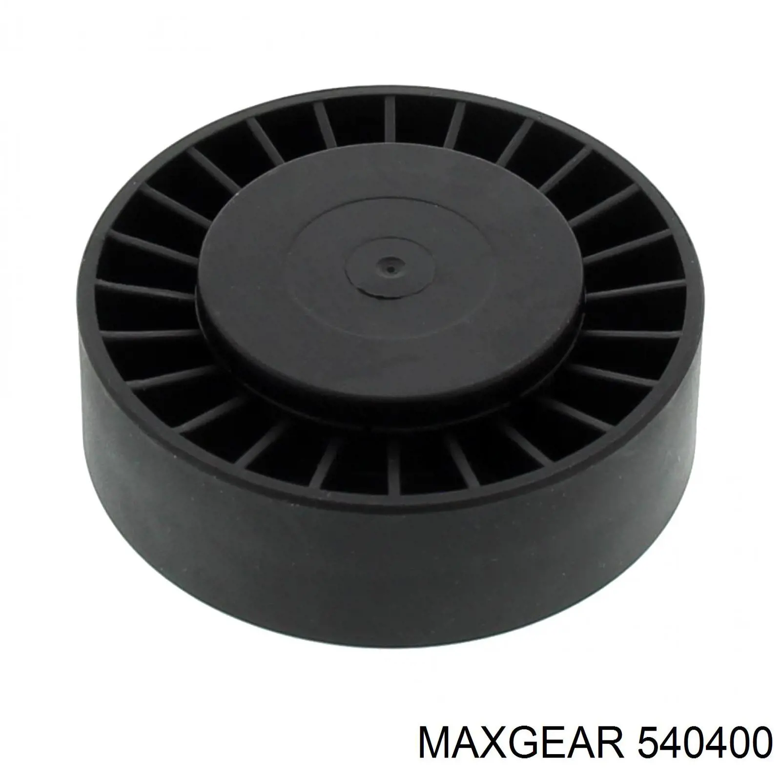 Ролик паразитный Maxgear 540400