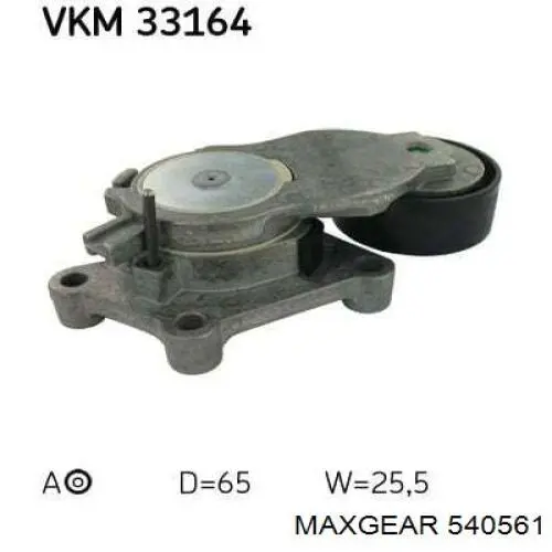 Натяжитель приводного ремня 540561 Maxgear