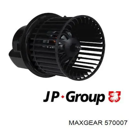 57-0007 Maxgear вентилятор печки
